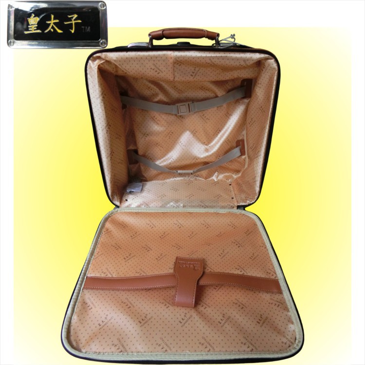 20130914%E7%94%B5%E8%84%91%E5%