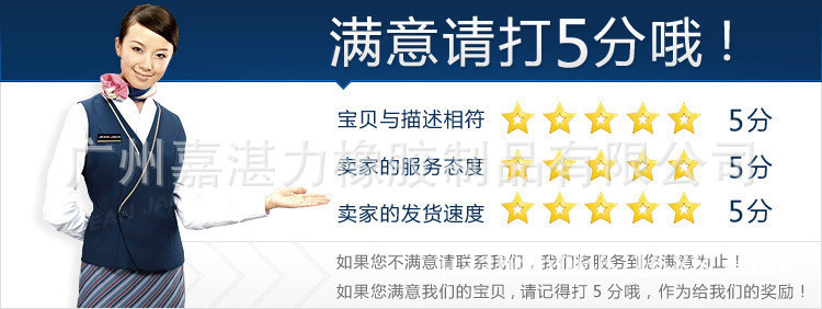 1072503409_1319254886