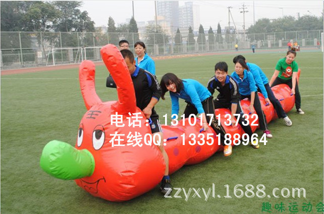 充气毛毛虫07