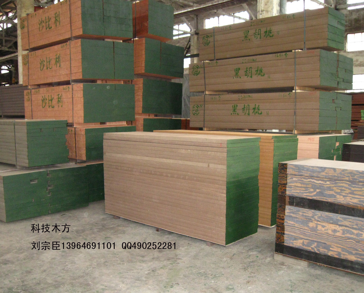 【出口家具级黑檀科技木方(白橡 黑胡桃 水曲柳