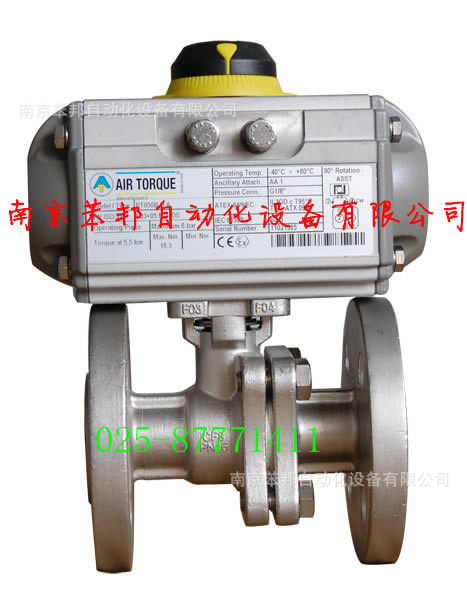 进口气动球阀