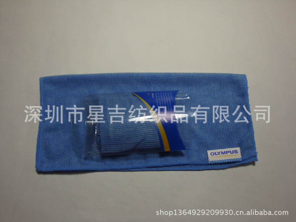 超细纤维眼镜布3M布