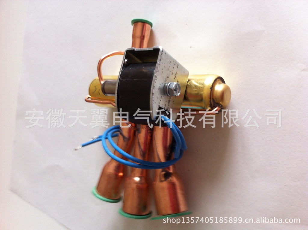 30匹四通阀,冷库四通阀,30p四通阀,组合四通阀