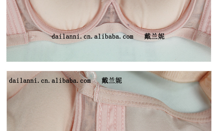 【淘宝品牌调整型聚拢<em>3/4</em>小胸厚杯少女A<em>文胸</em>