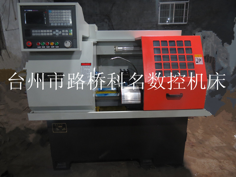 厂家直销 高精度CJK0660数控机床 经济型数控车床 PLC自动车床