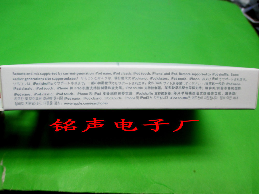 undefined