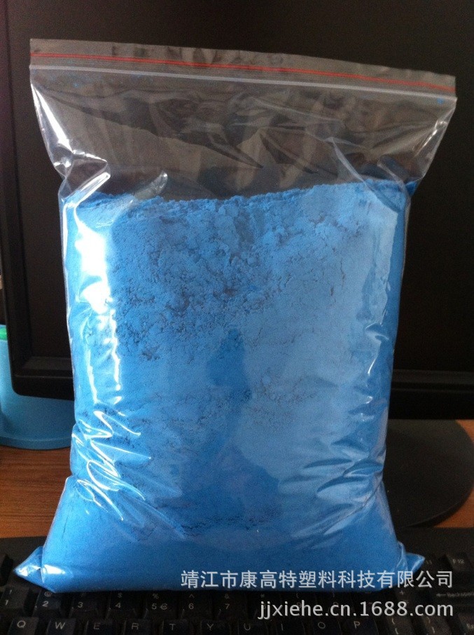 QQ图片20130628162346