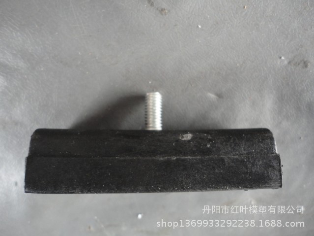 HY-005号苗箱滑块