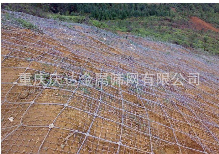 边坡防护网1