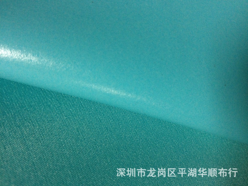 加密米高平纹底