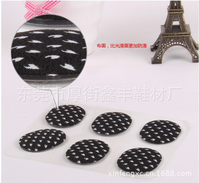 839701782_2119337864