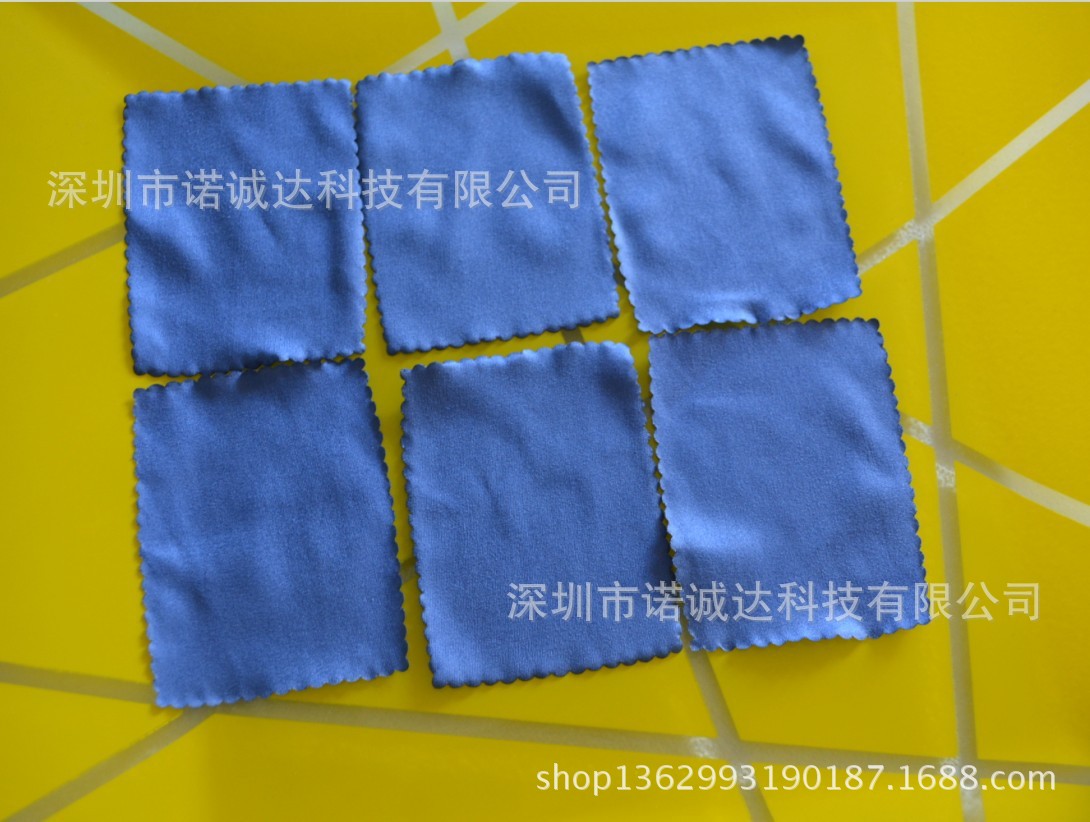 QQ图片20131023140644