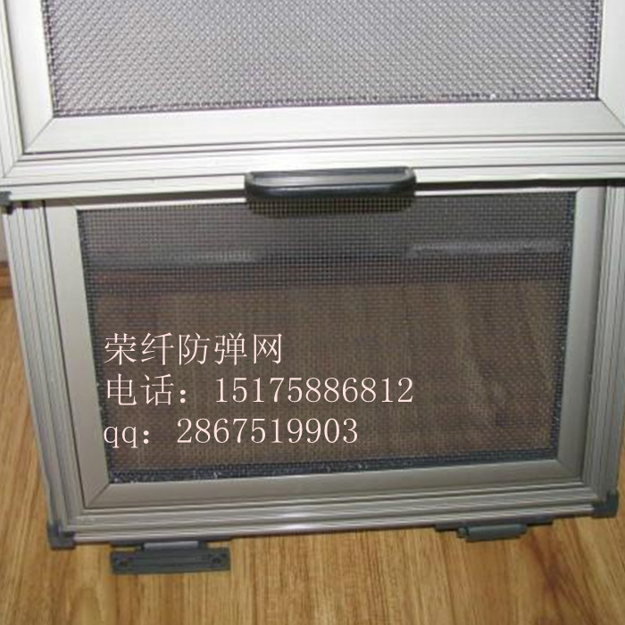 汽车防弹玻璃价格