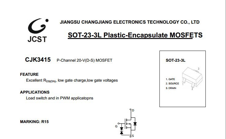 场效应管-代理江苏长电MOS管CJK3415 长电\/