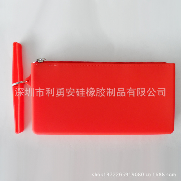 复件 5