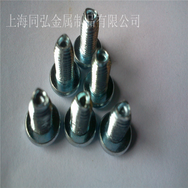供应盘头十字三角牙自攻螺钉m3*4.8|din7500三角牙自攻钉
