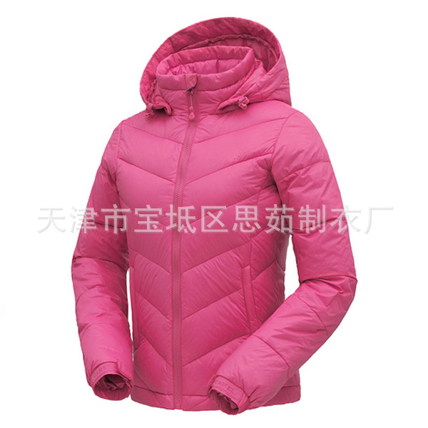 LT-dw01女款粉色侧面