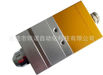 撞针双液阀HNV-2002