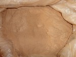 超細蛭石粉  蛭石粉的目數   蛭石粉2013最新報價