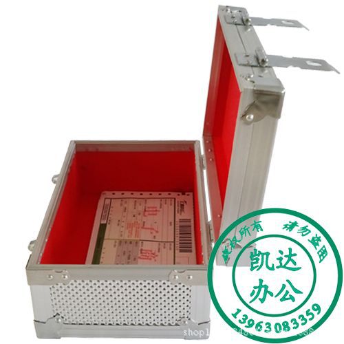 中号票据箱 (1)