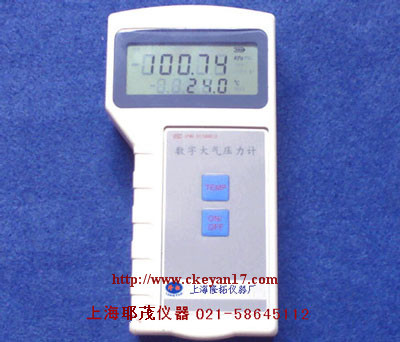 LTP系列数字气压表