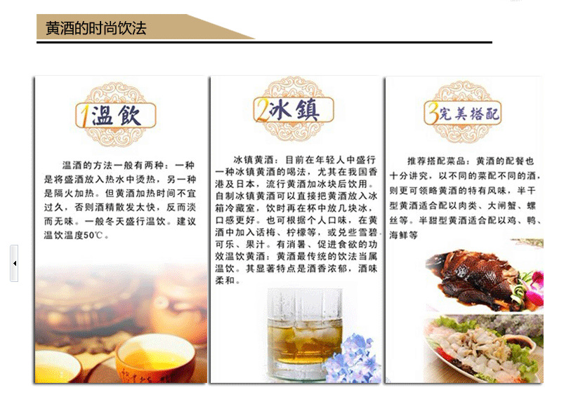 QQ截图20131030124233
