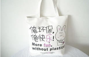 T2N7gbXcRaXXXXXXXX_!!858683189