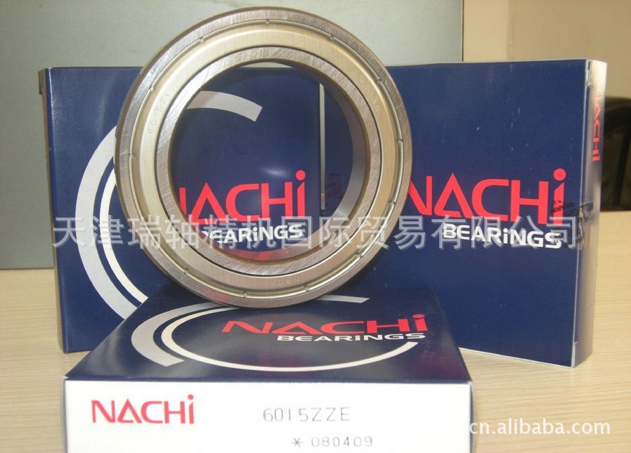 QQ截图20130425144559