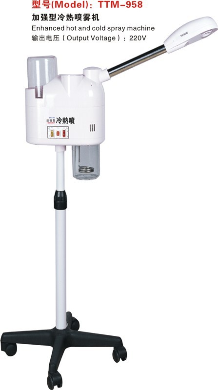 TTM-958 加強型冷熱噴霧機￥200 單熱噴￥150