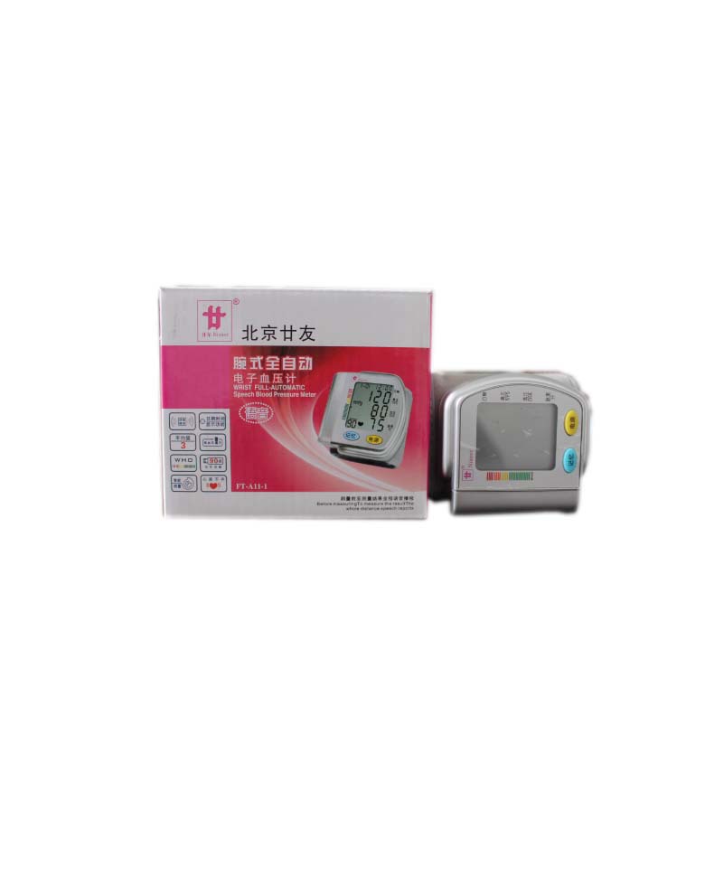 未標題-1 拷貝