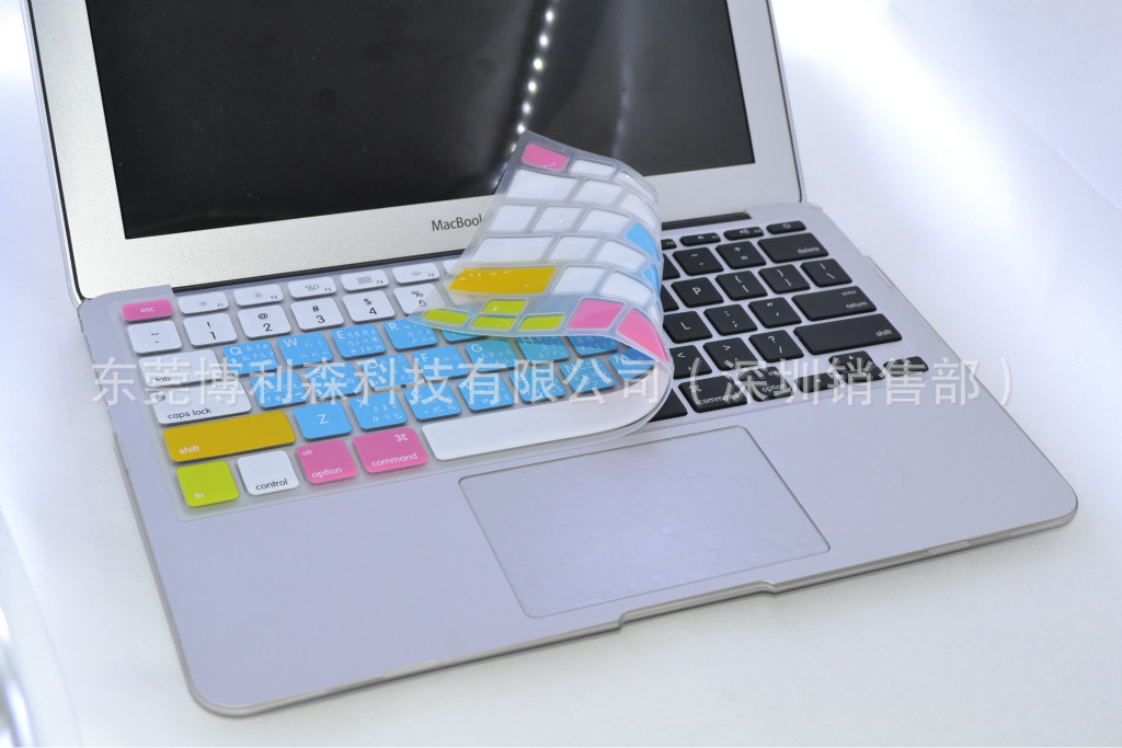 【苹果 键盘膜 macbook 13pro 五笔数字 多彩保