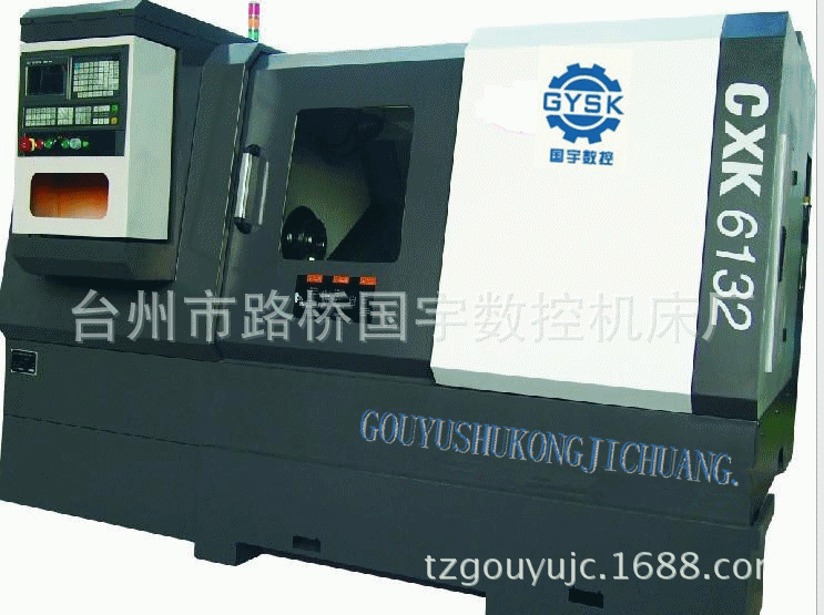 【可靠品质】批量供应CJK-6132优质数控仪表车床整机