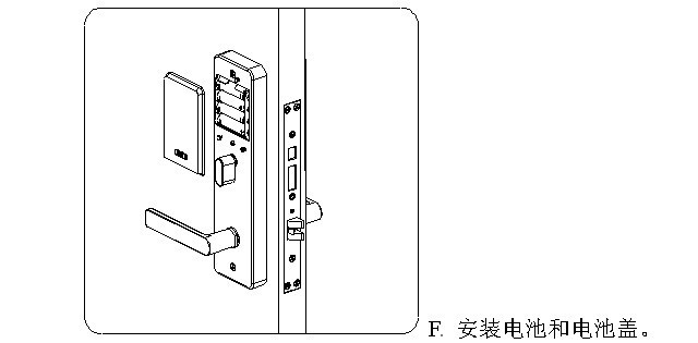 阿里巴巴嘉安触摸屏密码感应锁ID卡刷锁电子锁