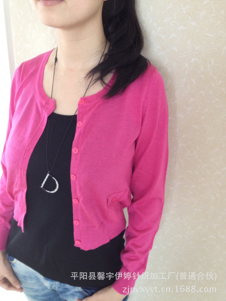 【2013休闲夏季<em>冰丝</em>衫 超薄<em>针织</em>衫<em>开衫</em> 女式外