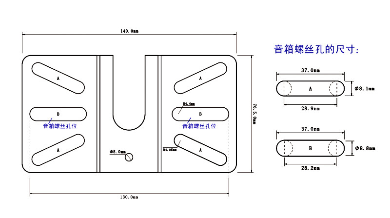 吊架605-4