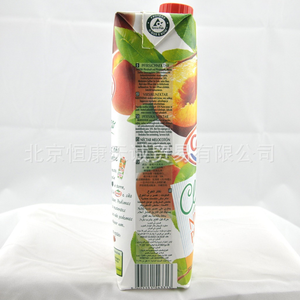 03康派桃汁饮料-2