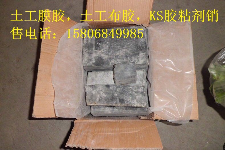 aizhonghua0353190025[1]