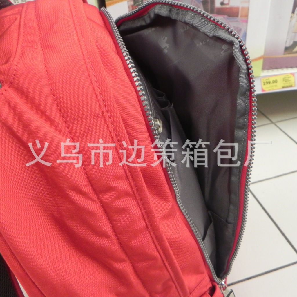 边策箱包