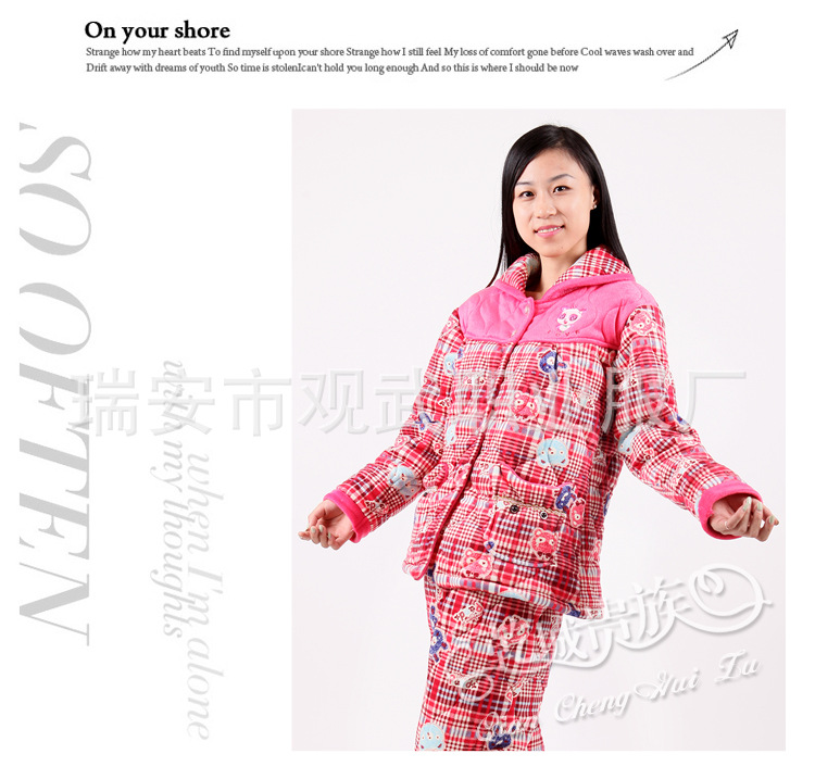 003 <em>睡衣批发</em>新款2013冬季新款女士珊瑚绒睡