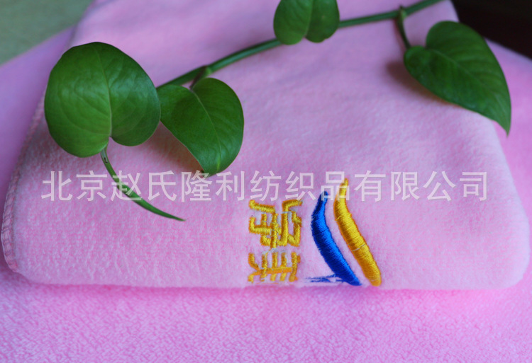 美容消毒毛巾3