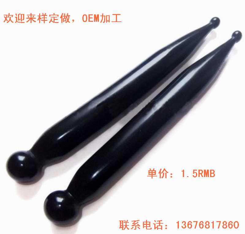 QQ截圖20130610114403