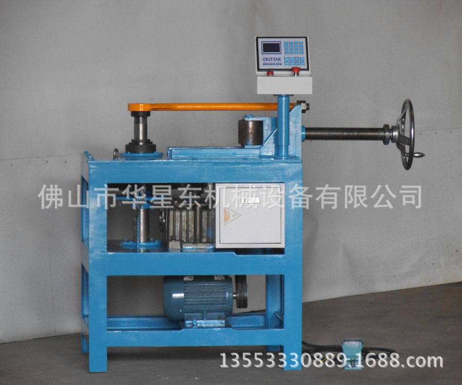 数控平台弯管机k