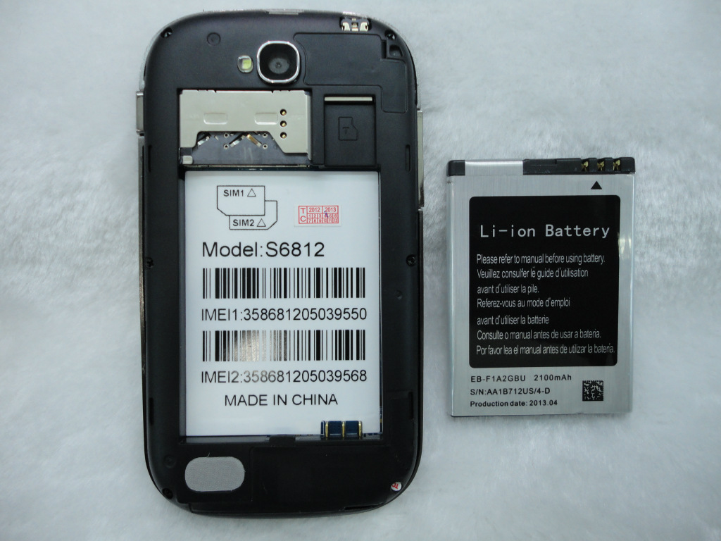 S6812 低价智能手机批发 3.5寸 带皮套图片,S6