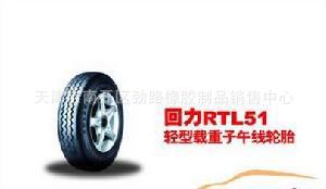 40a1fd48f431a5f4a9ba47528c411d