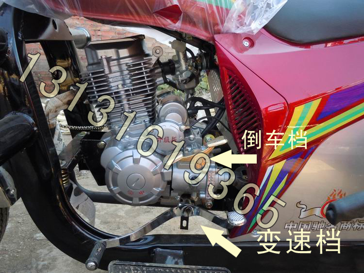 宗申150原厂发动机三轮货运摩托车价格 燃油载货农用三轮摩托