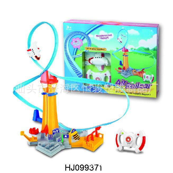 【供应婴儿益智电动玩具 弹球轨道 培养儿童动