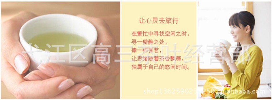 青茶 茶叶厂家 消脂油切黑乌龙茶 包邮  全场买就送茶叶