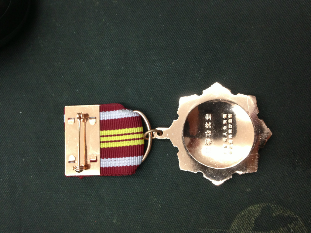 【公务员奖励证书厂家直销】