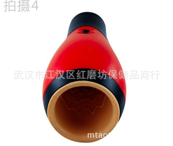欲火旋風18