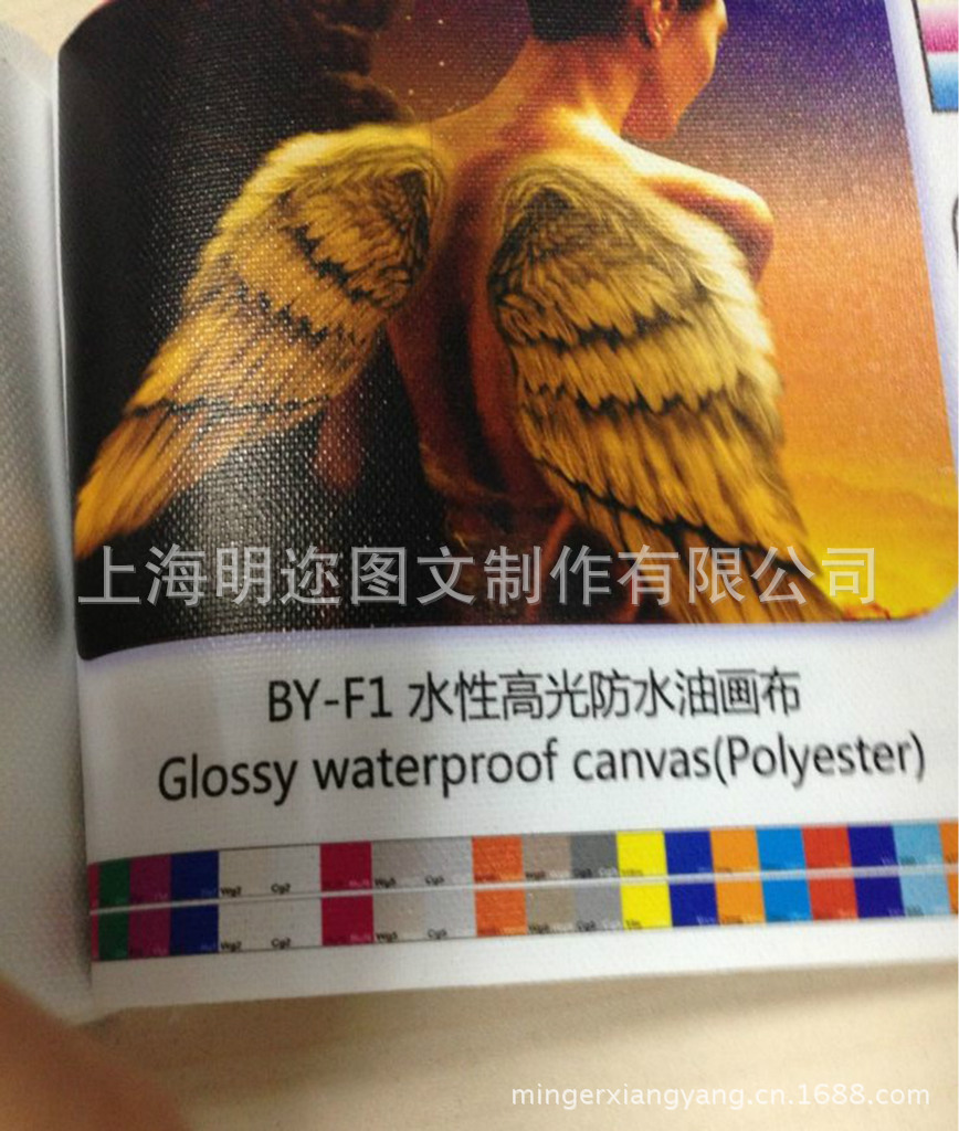 NRV(REQD37%G@H7`1[QAD~U